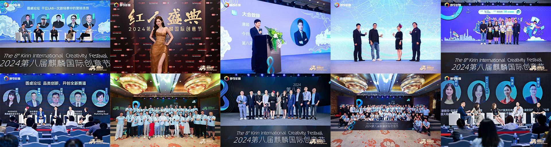 1724729283516571.jpg 827.png.jpg